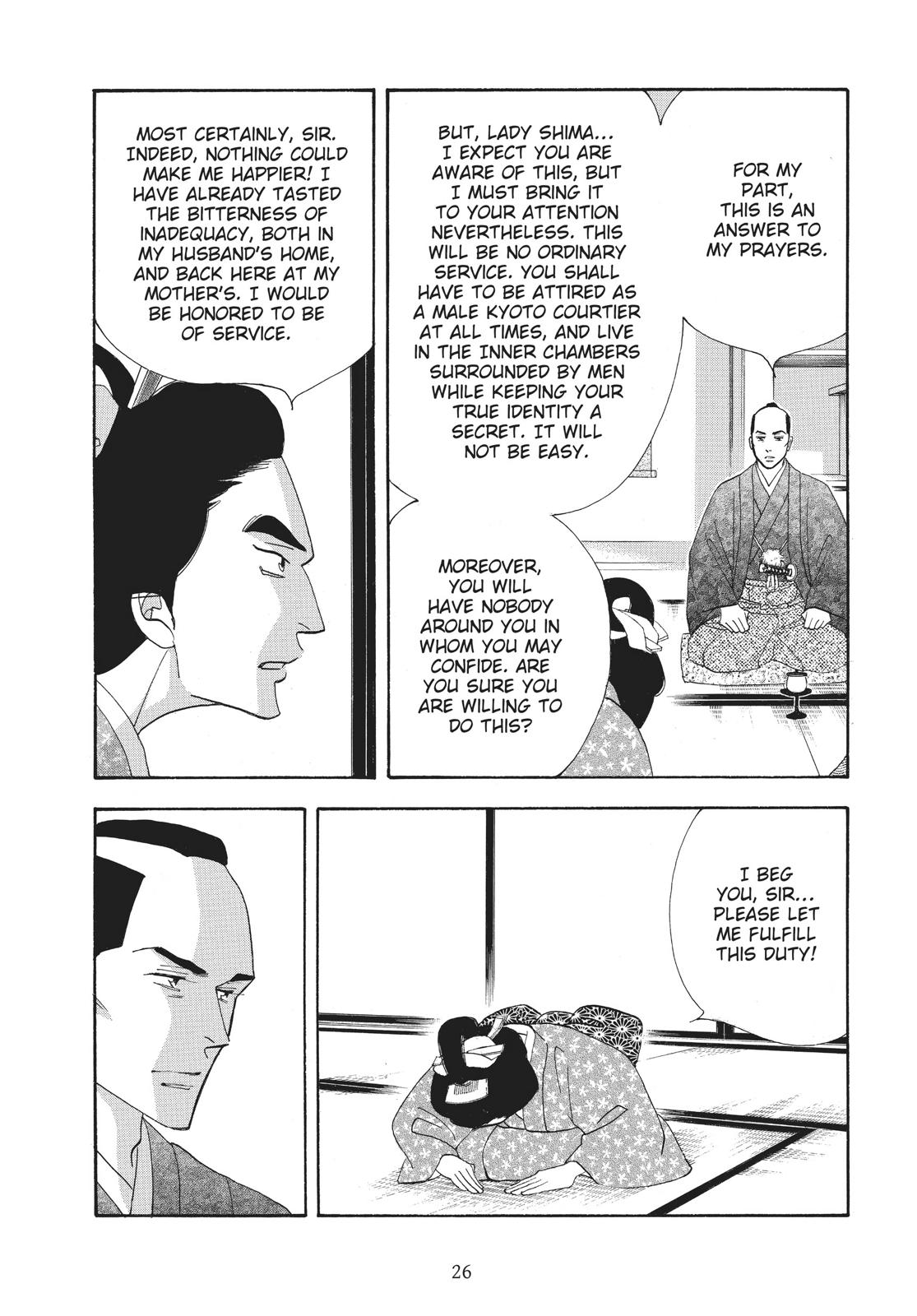 Page 26