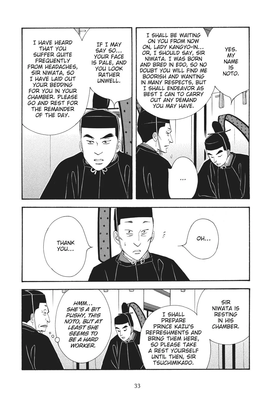 Page 33