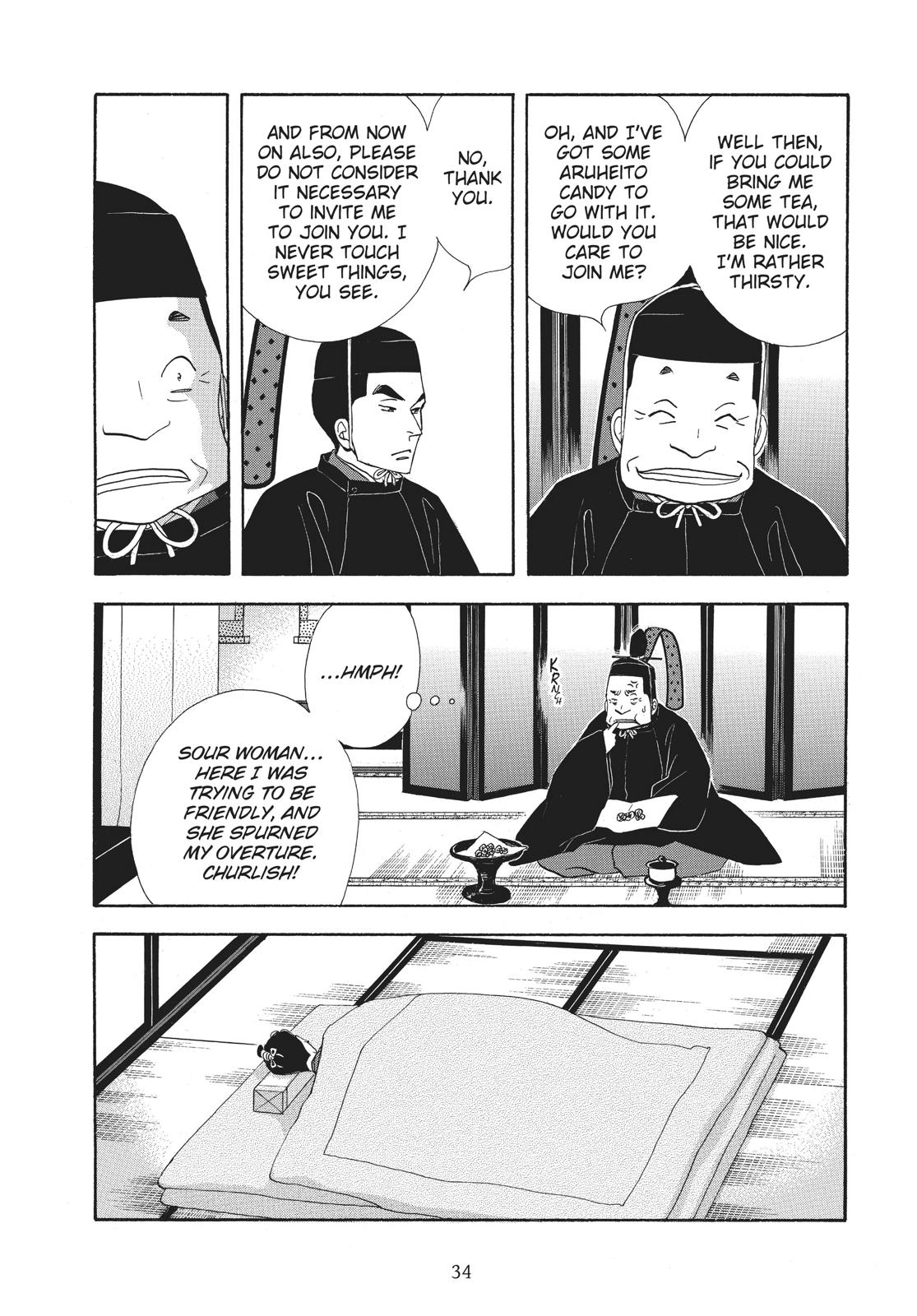 Page 34
