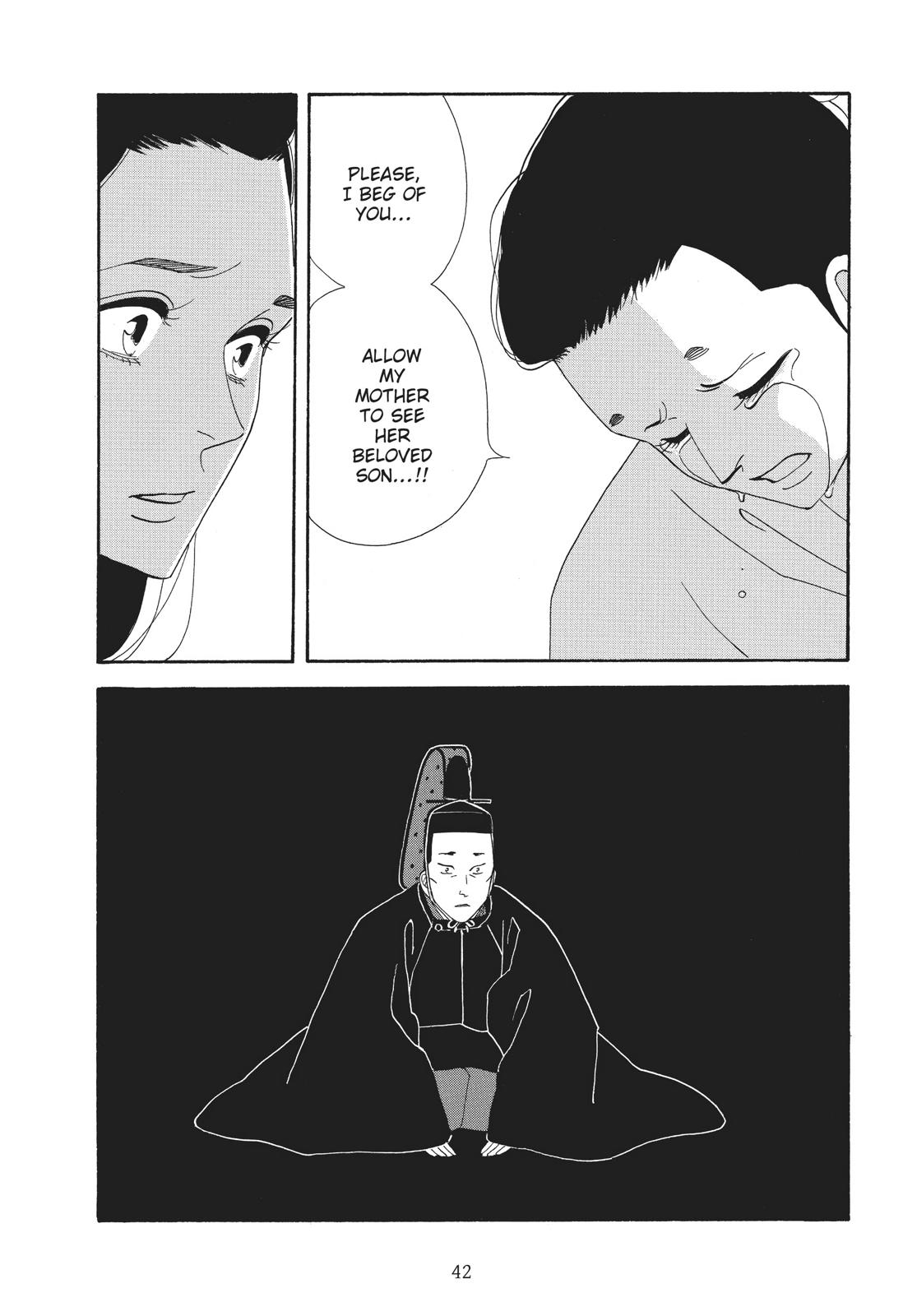 Page 42