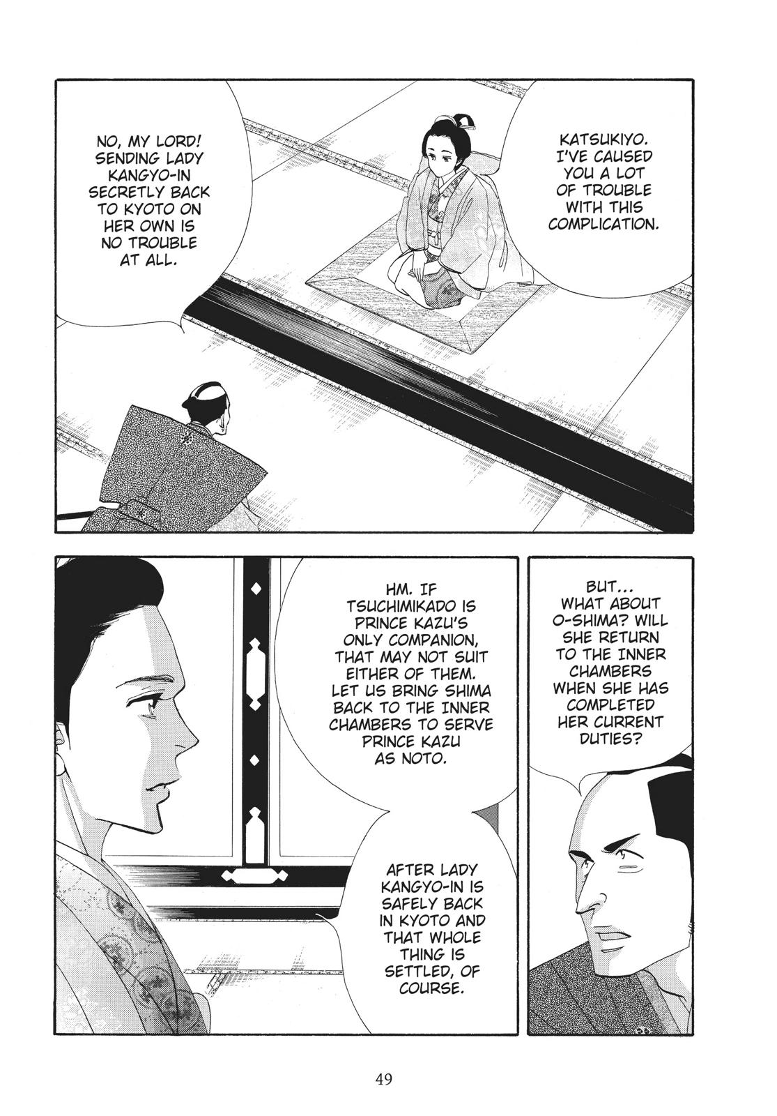 Page 49