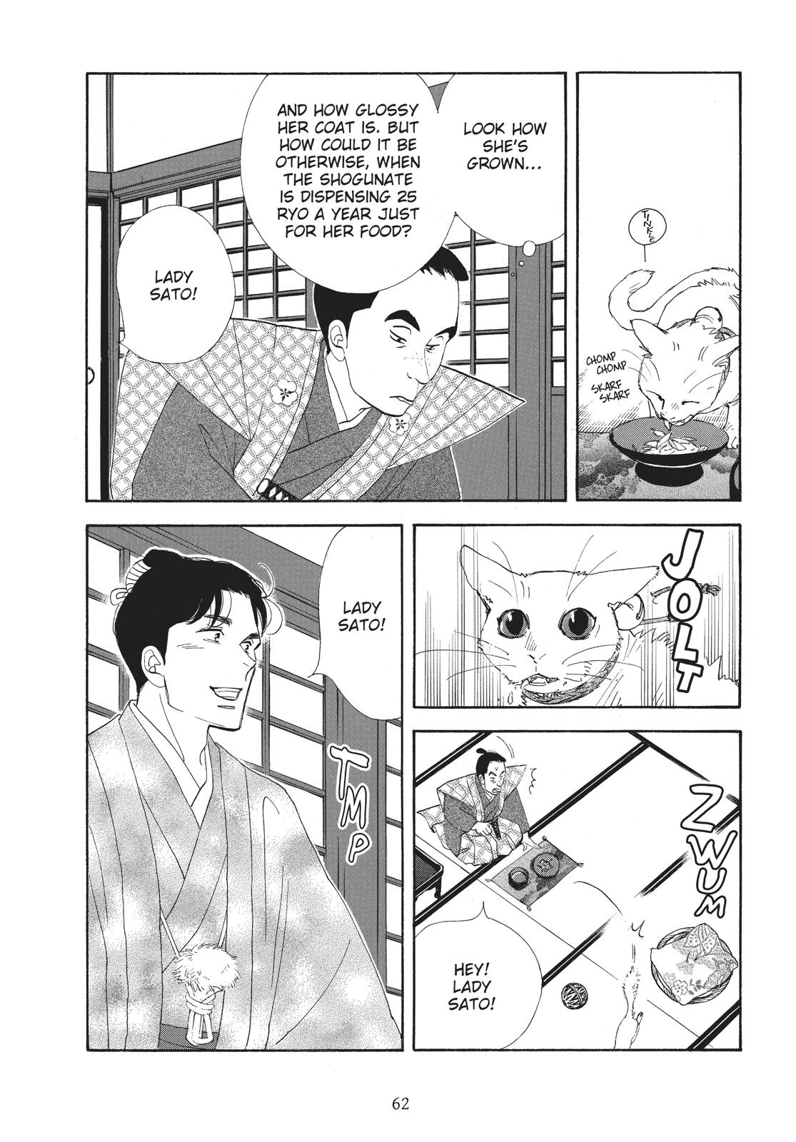 Page 62