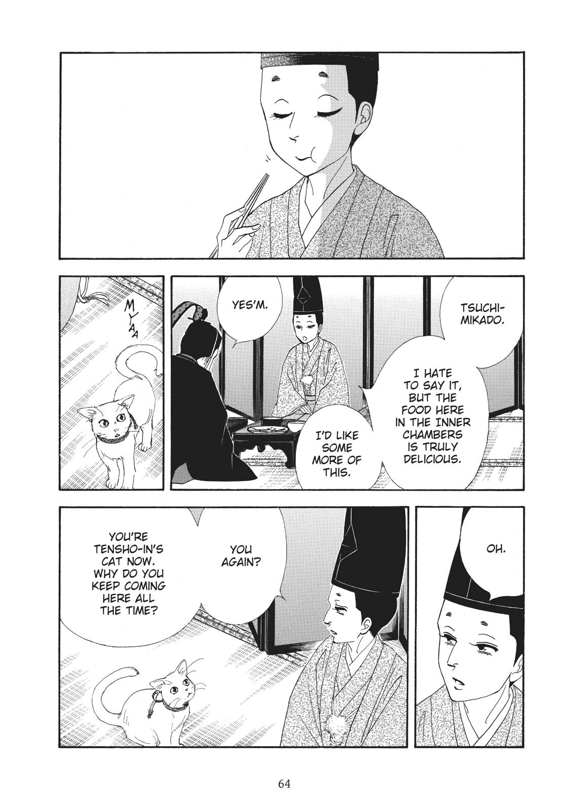 Page 64
