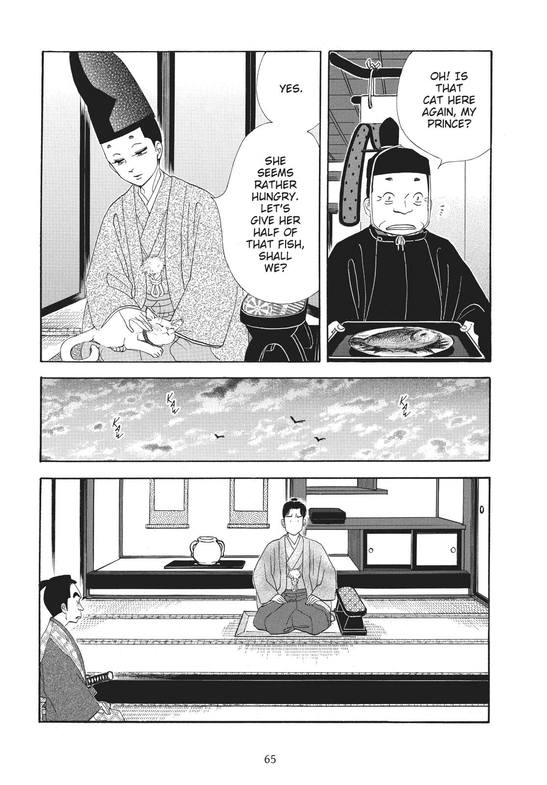 Page 65