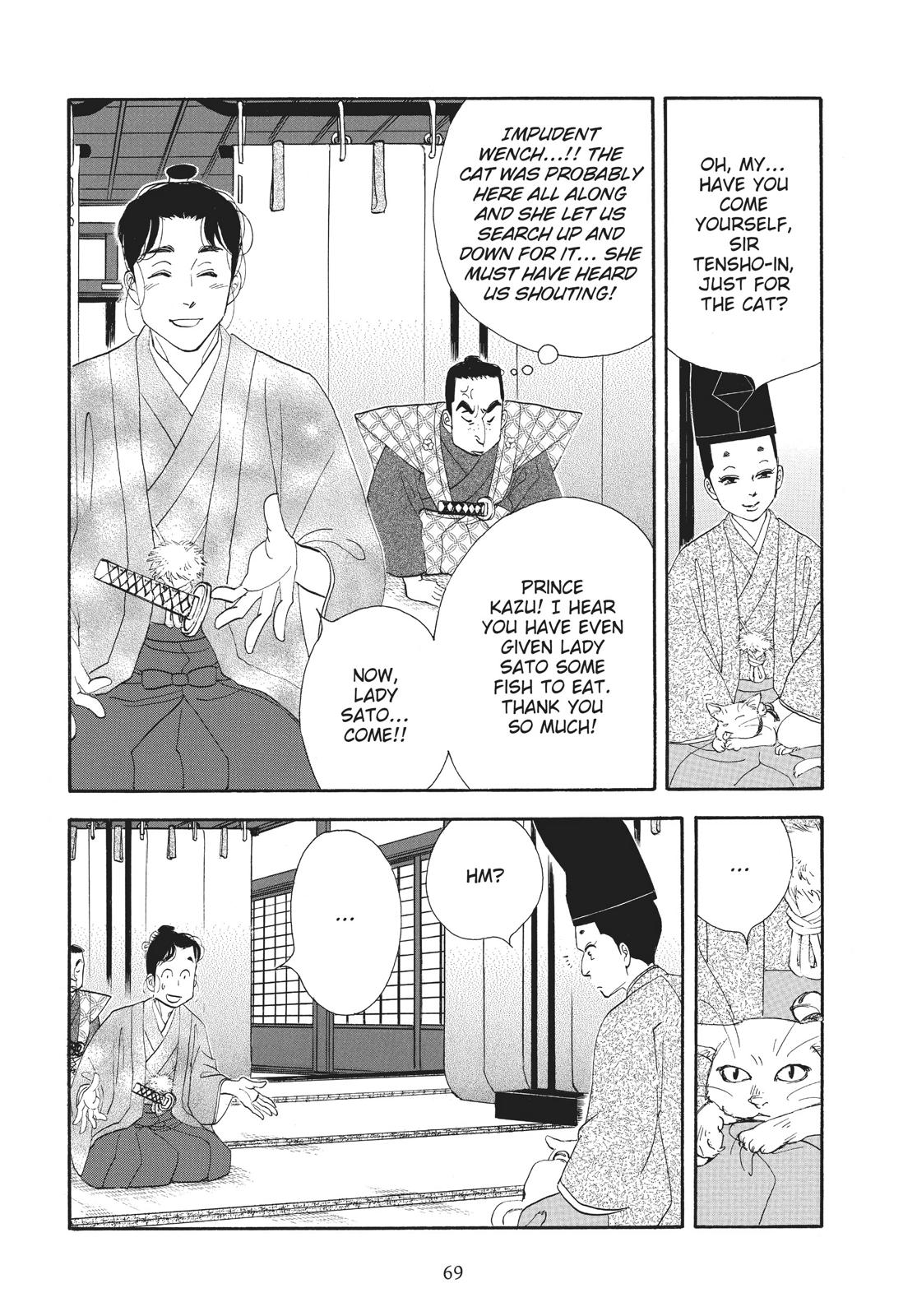 Page 69