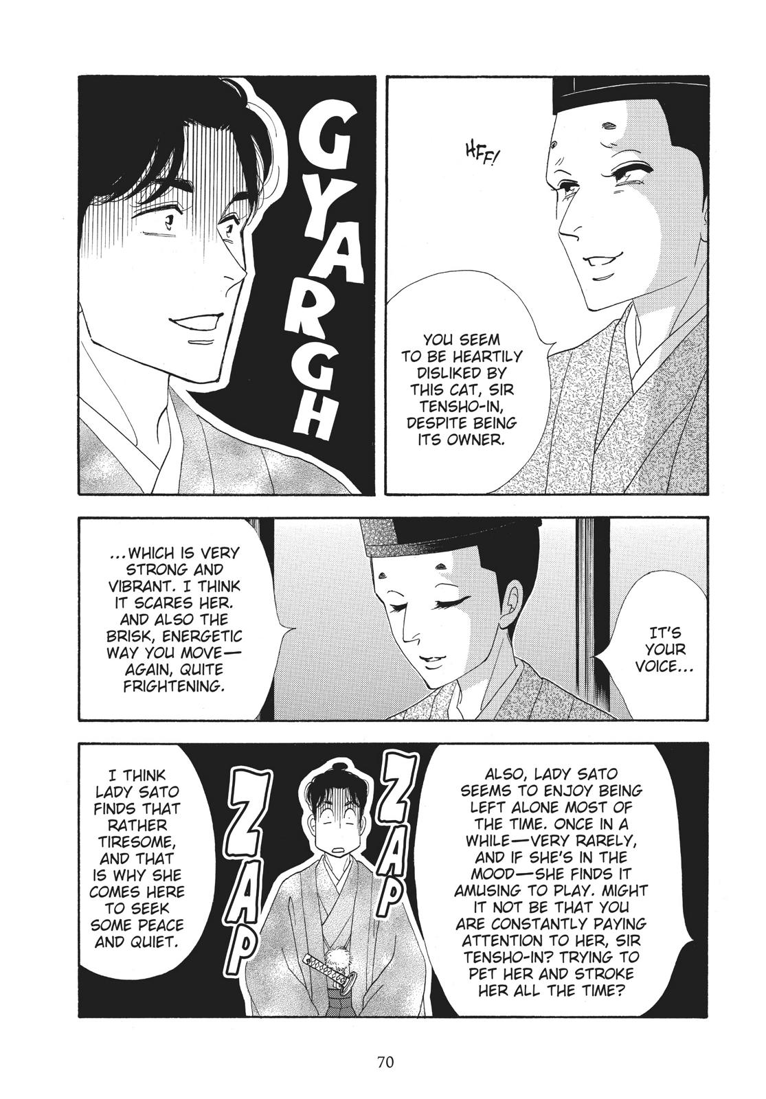 Page 70