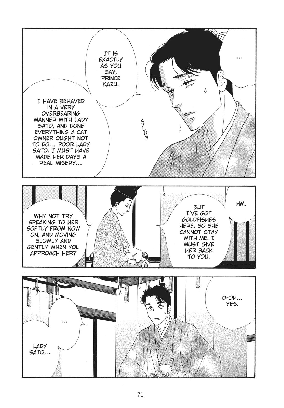 Page 71