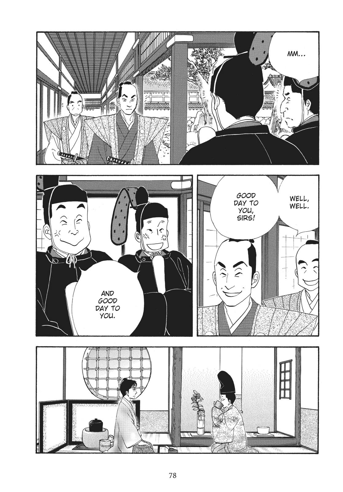 Page 78