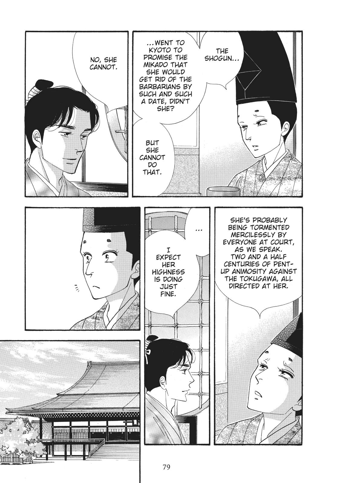 Page 79