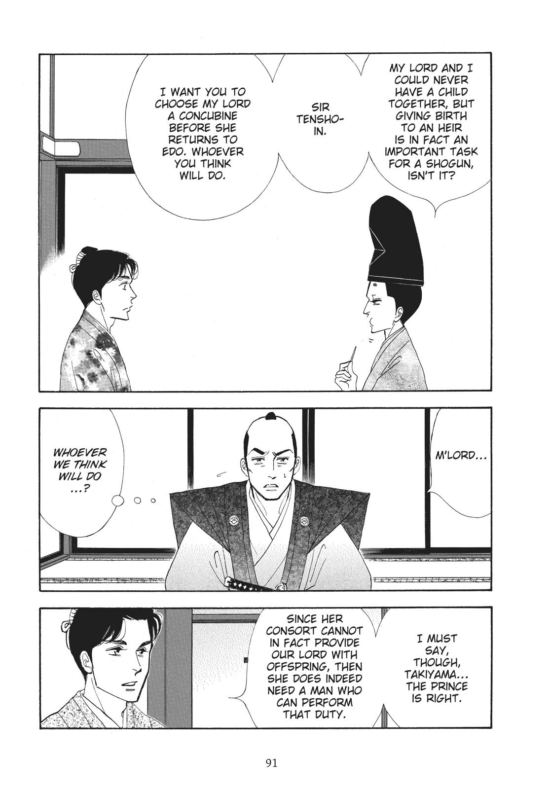 Page 91