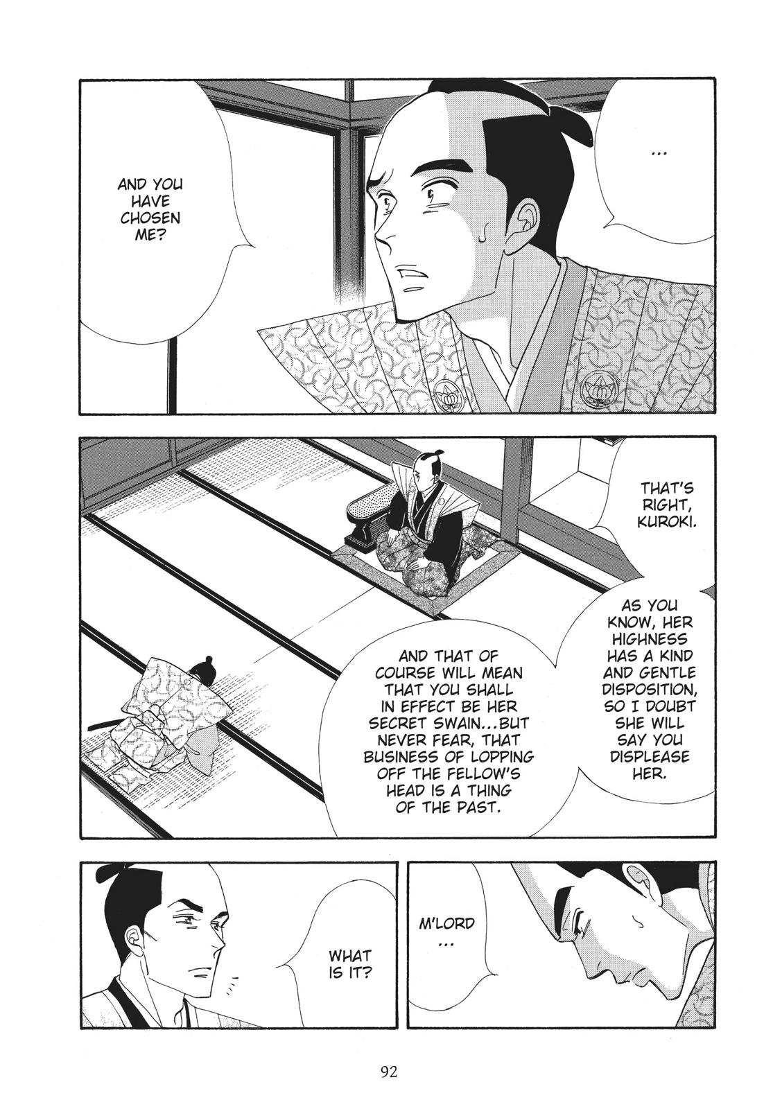 Page 92