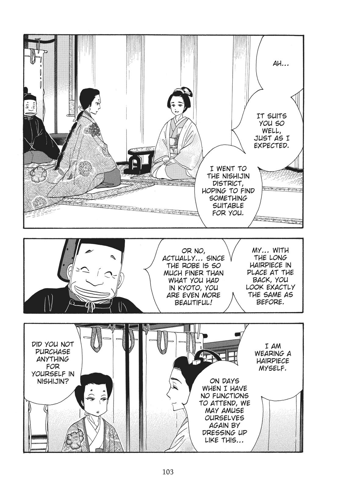 Page 103