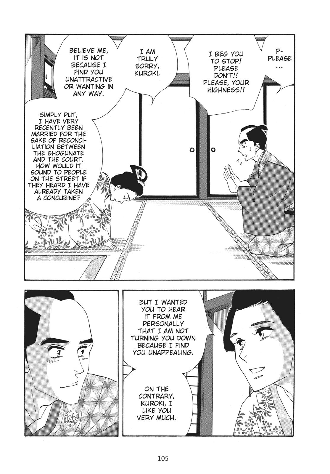 Page 105