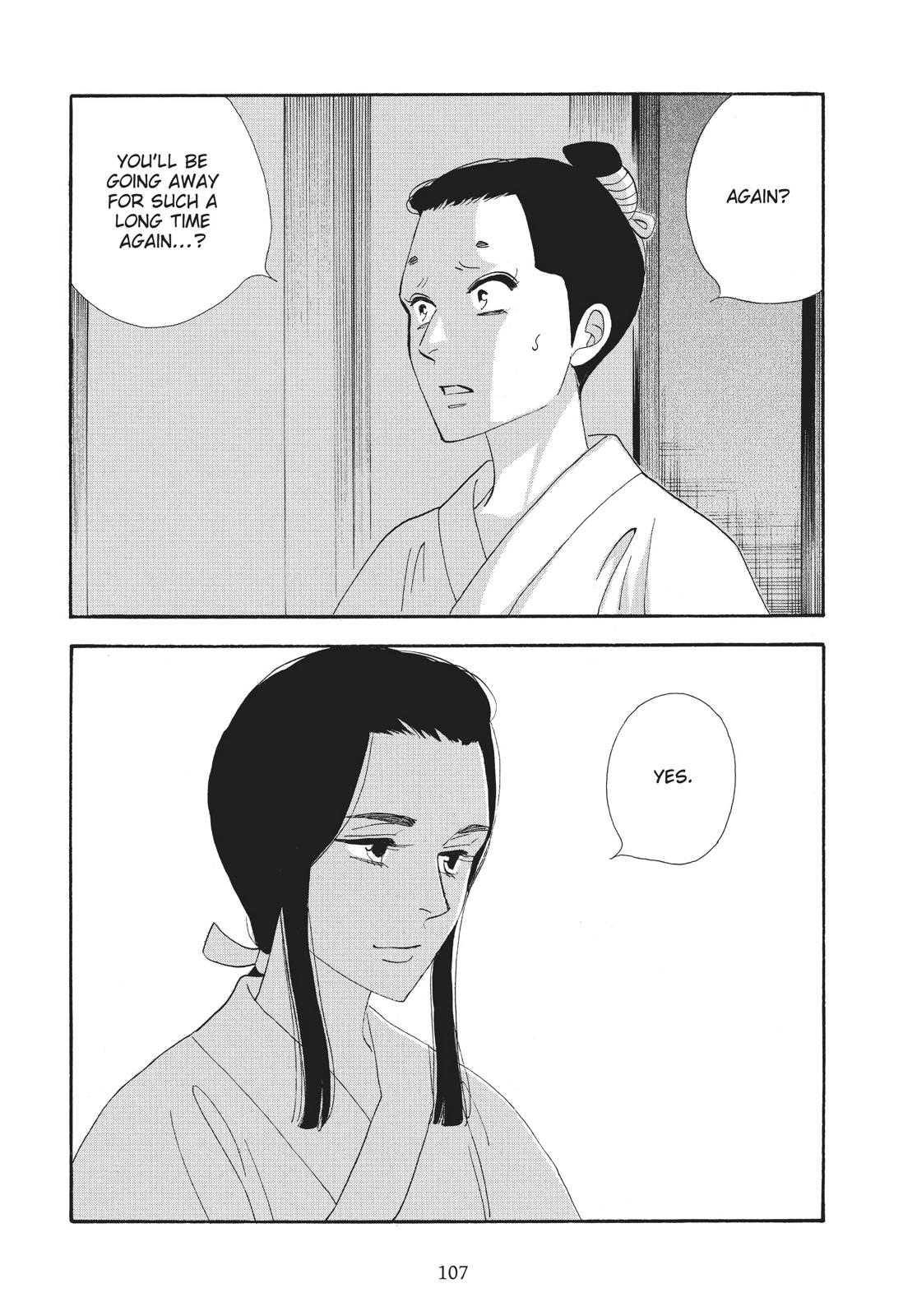 Page 107