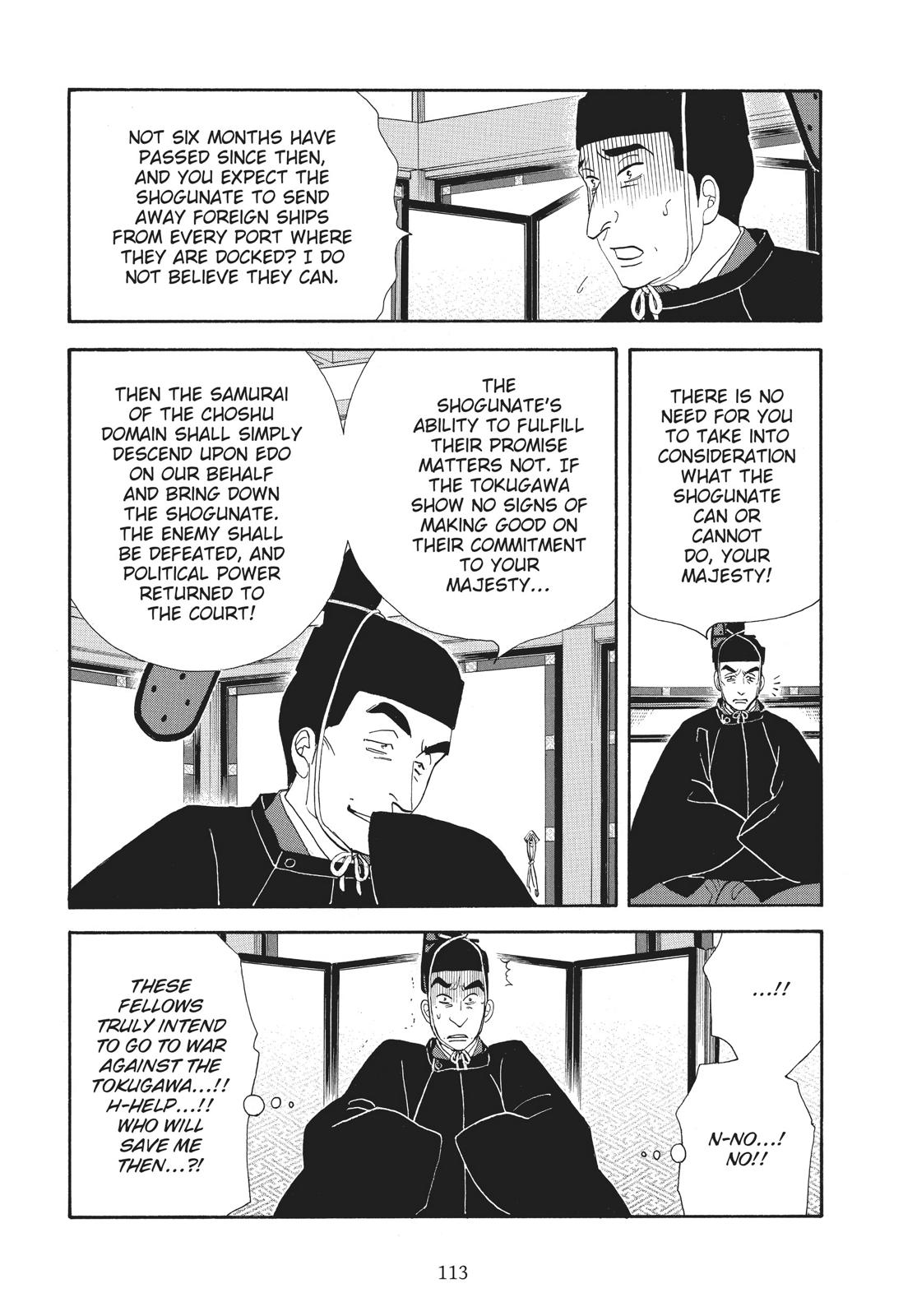 Page 112