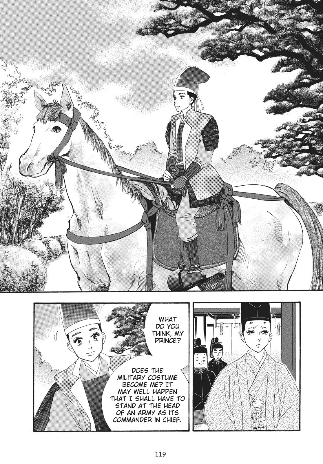 Page 118