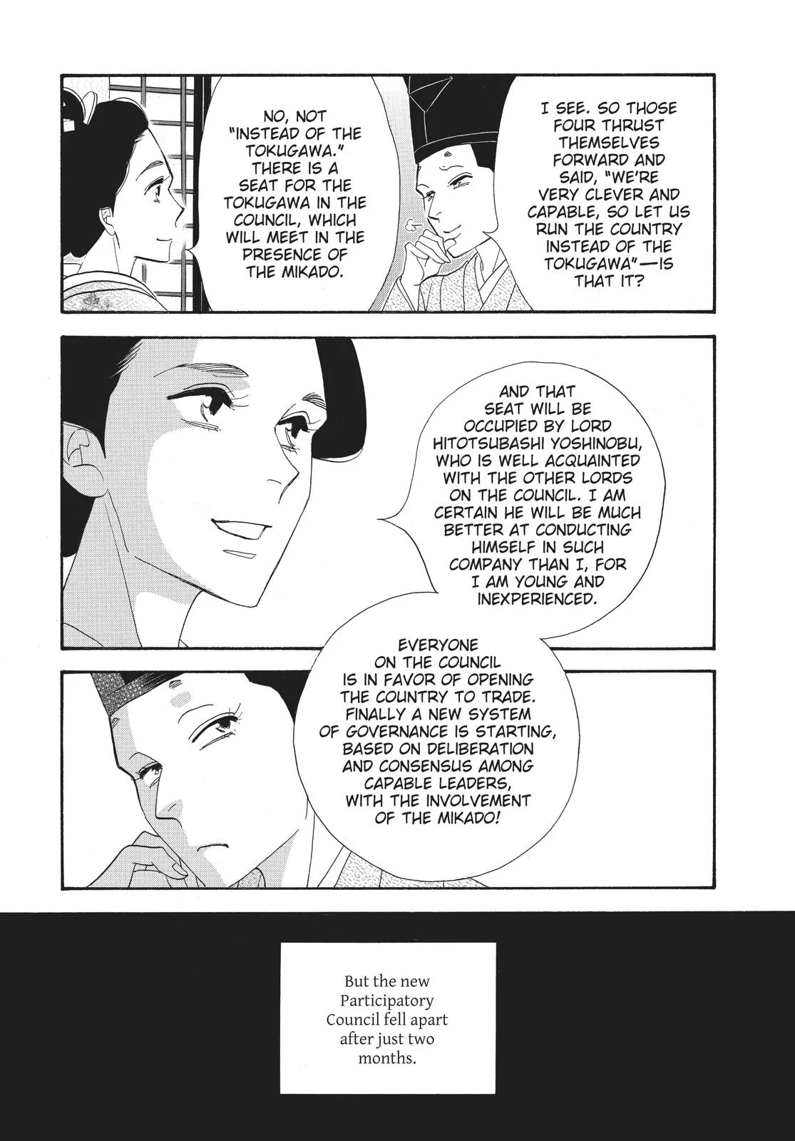 Page 120