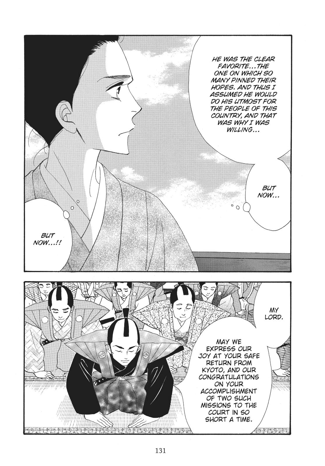 Page 130