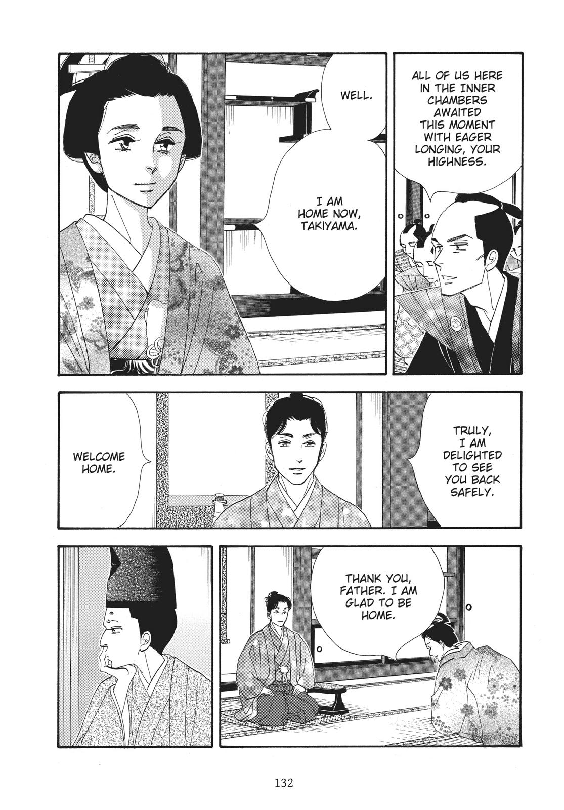 Page 131