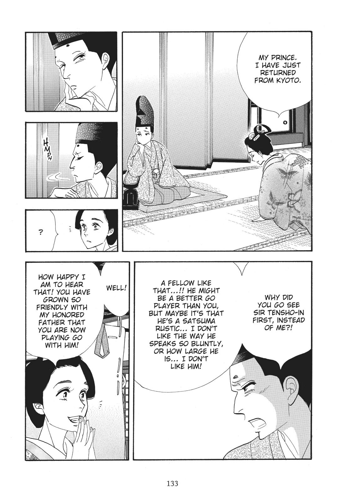 Page 132