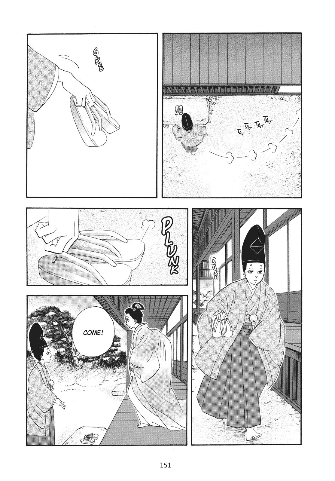 Page 150