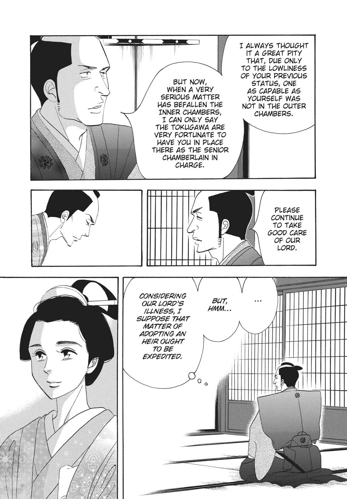 Page 161