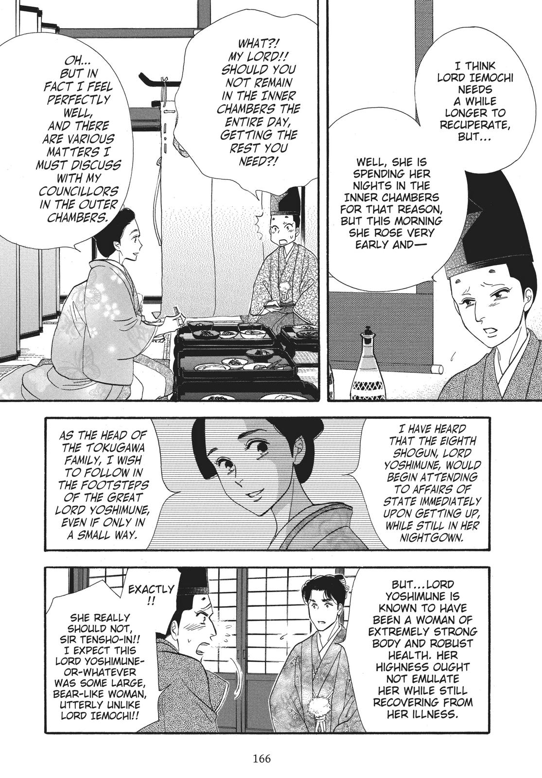 Page 165