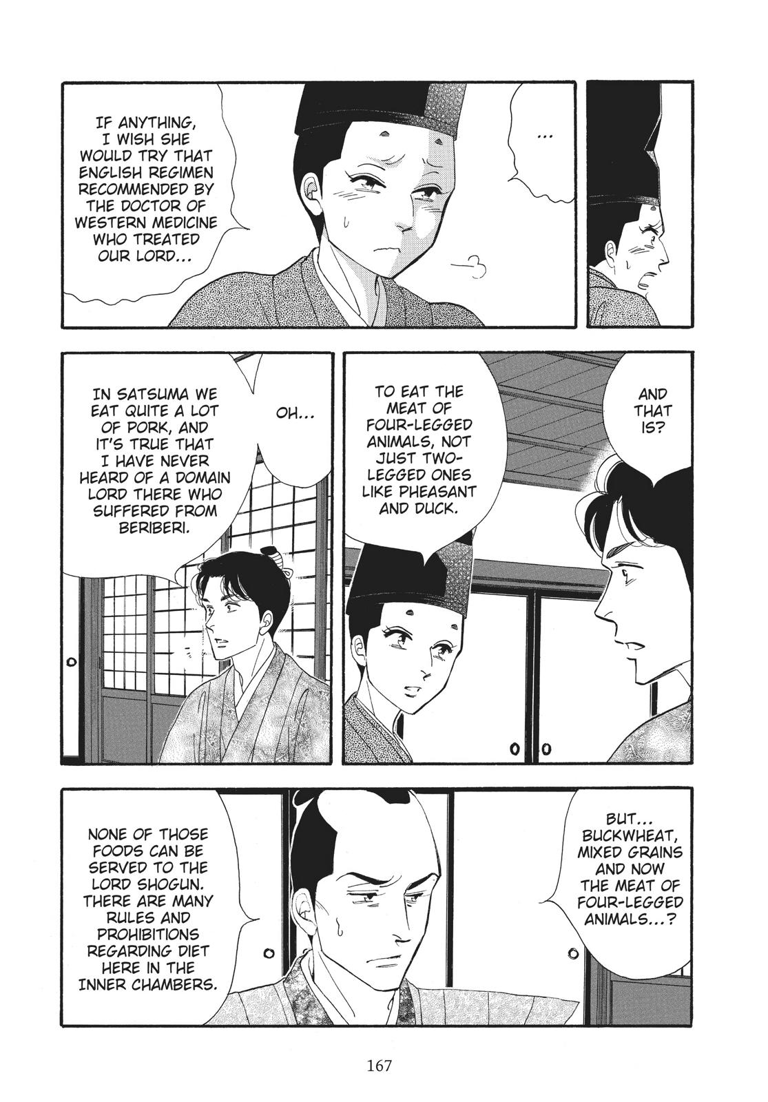 Page 166
