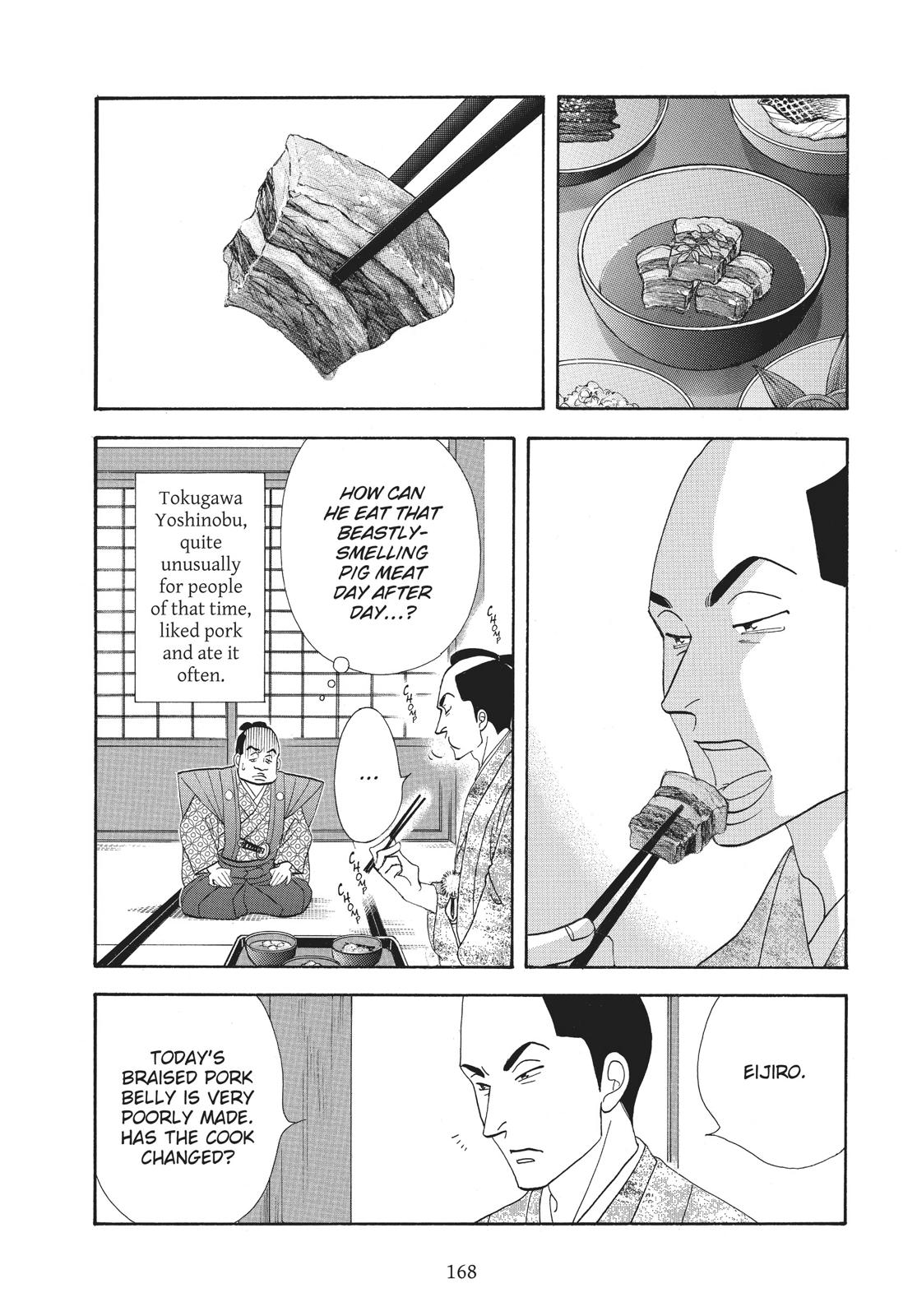 Page 167