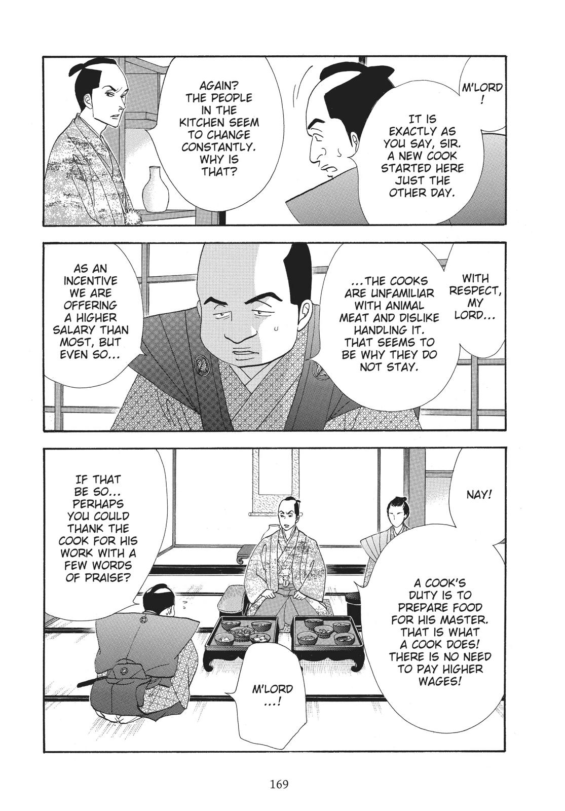 Page 168