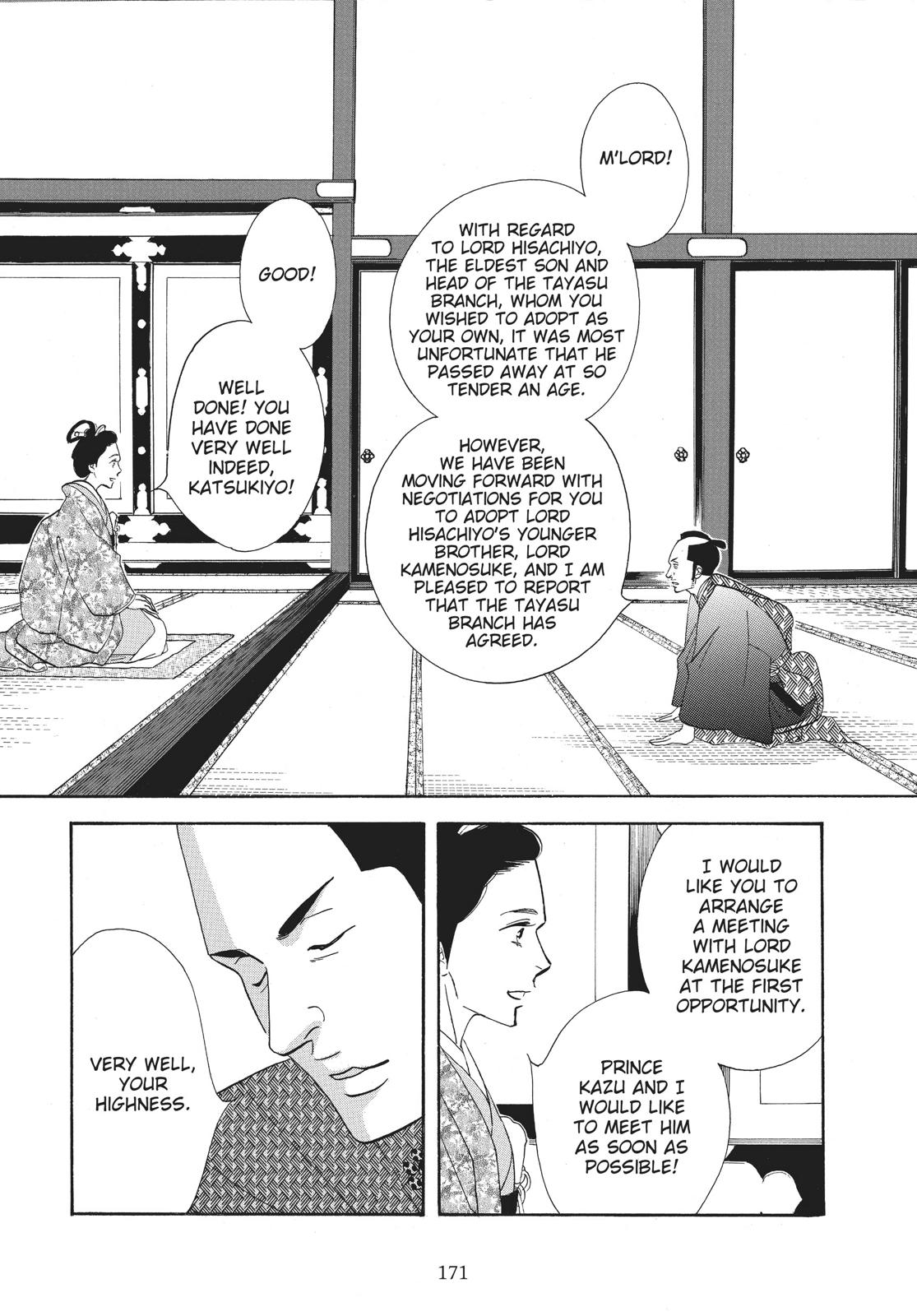 Page 170