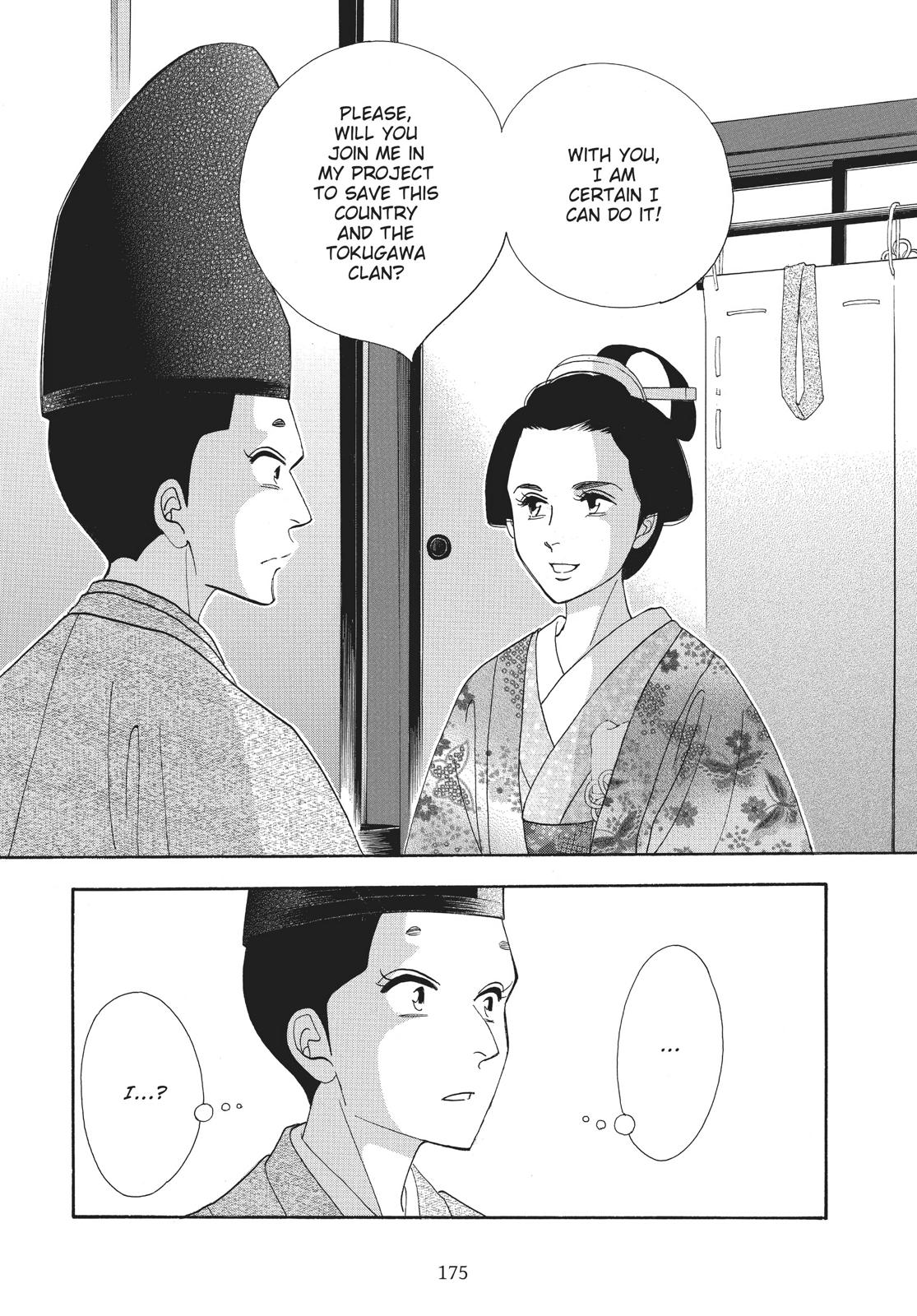 Page 174