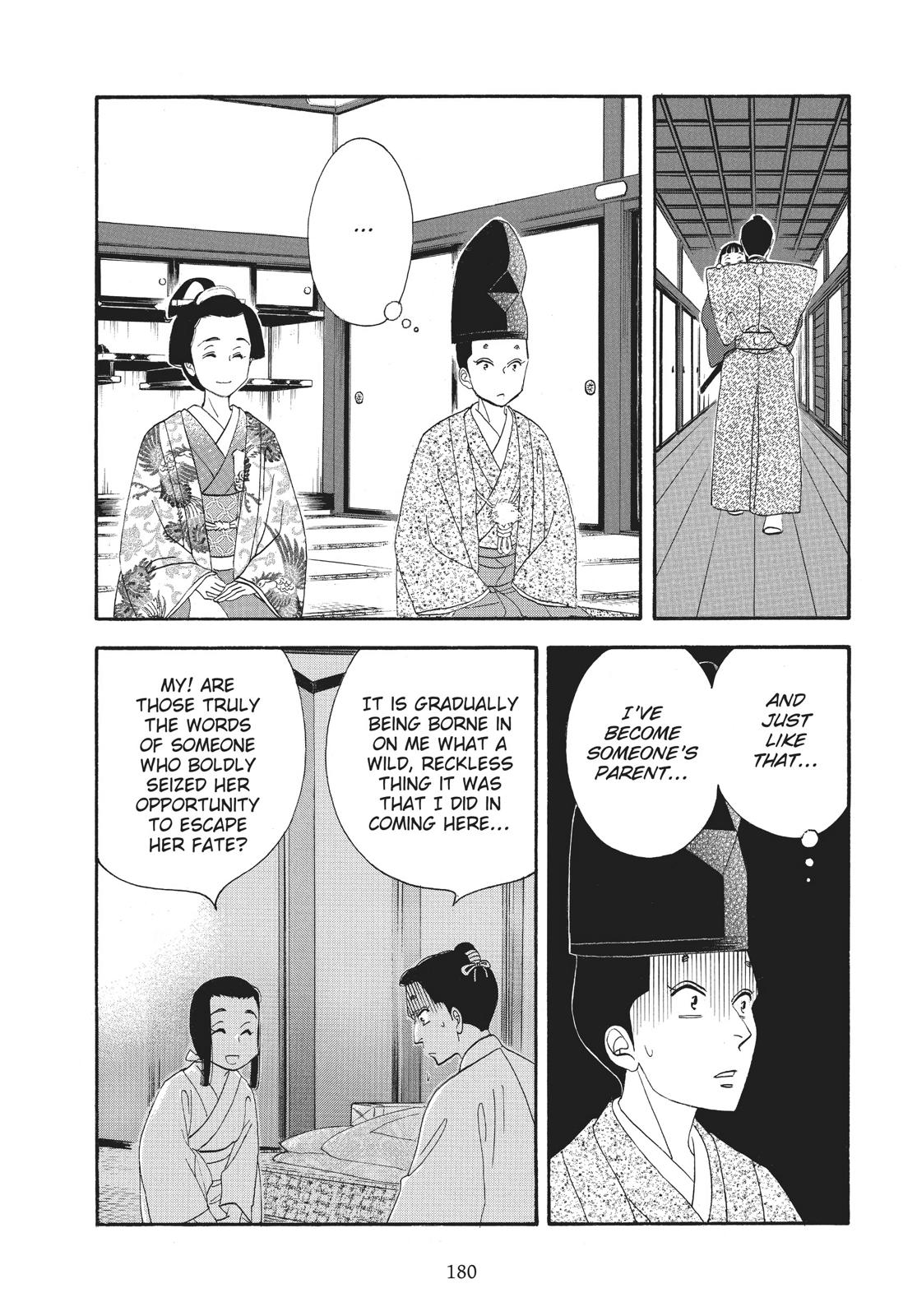Page 179