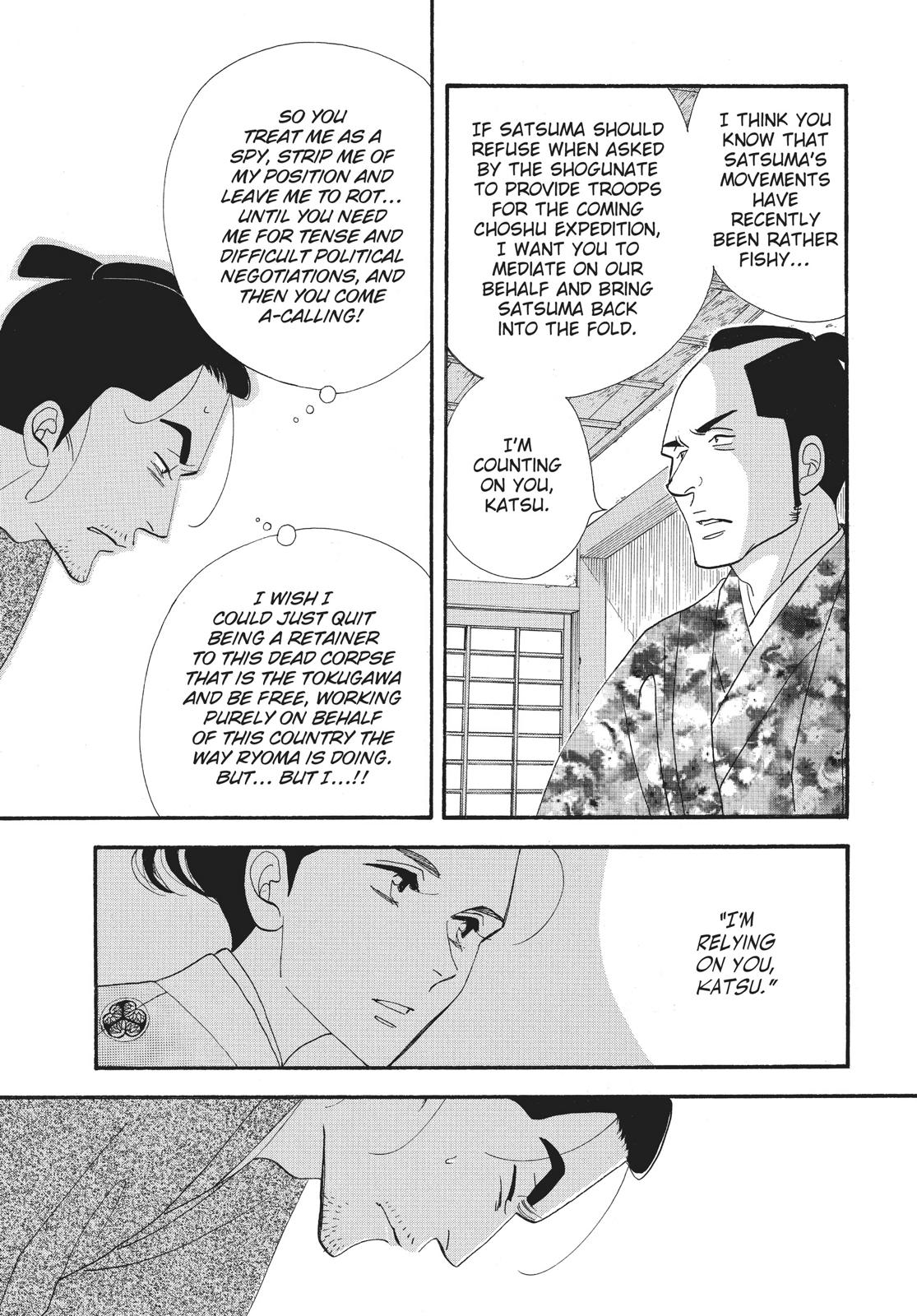 Page 185