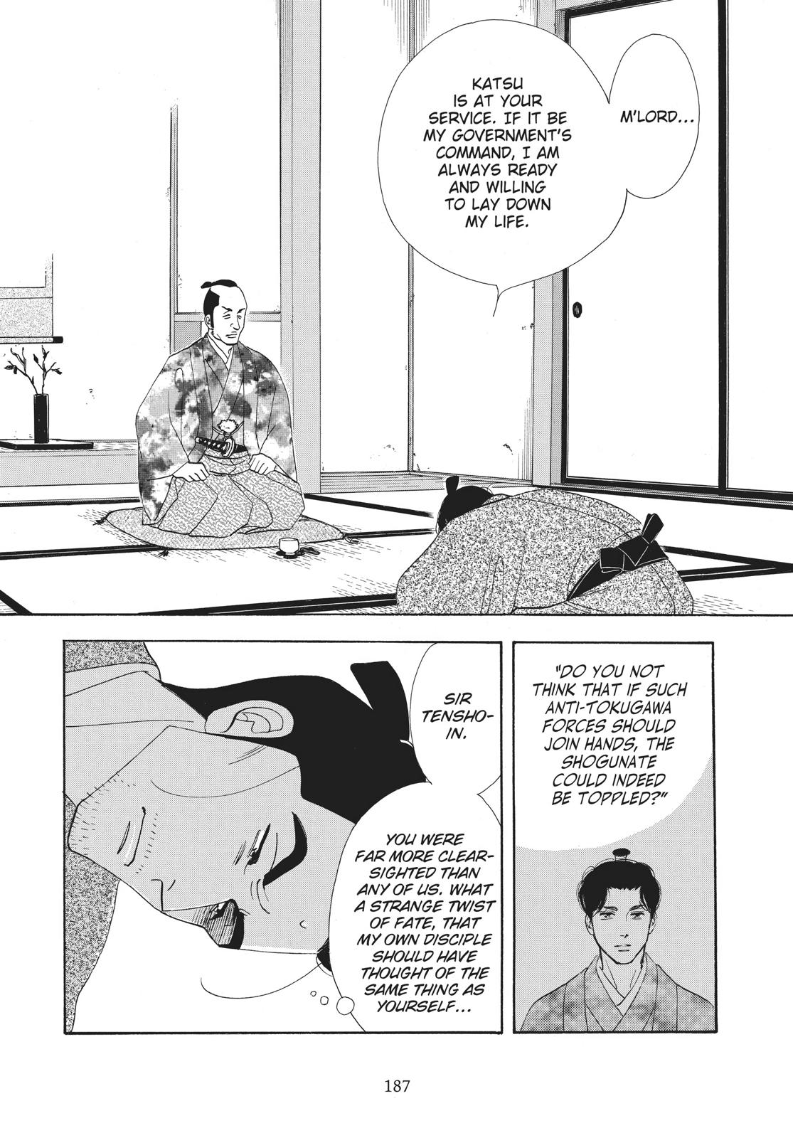 Page 186