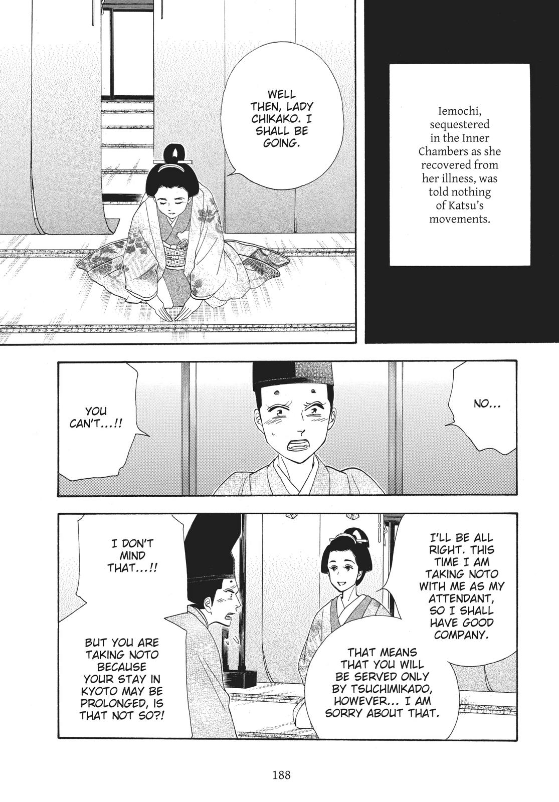 Page 187