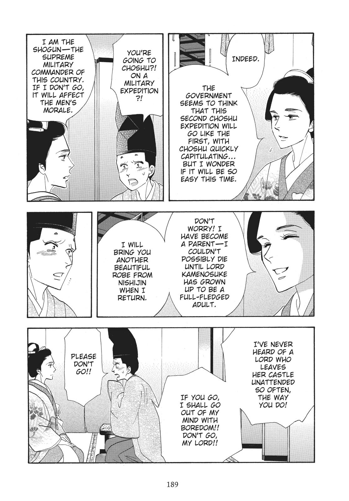 Page 188