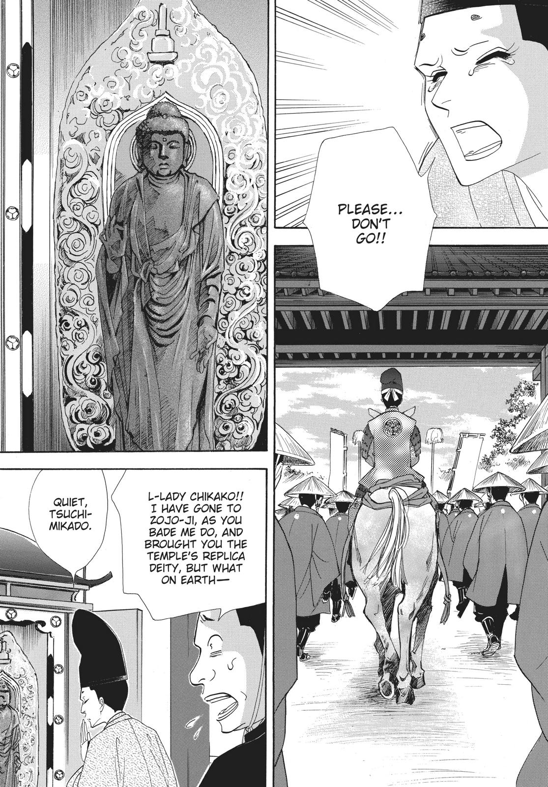 Page 189