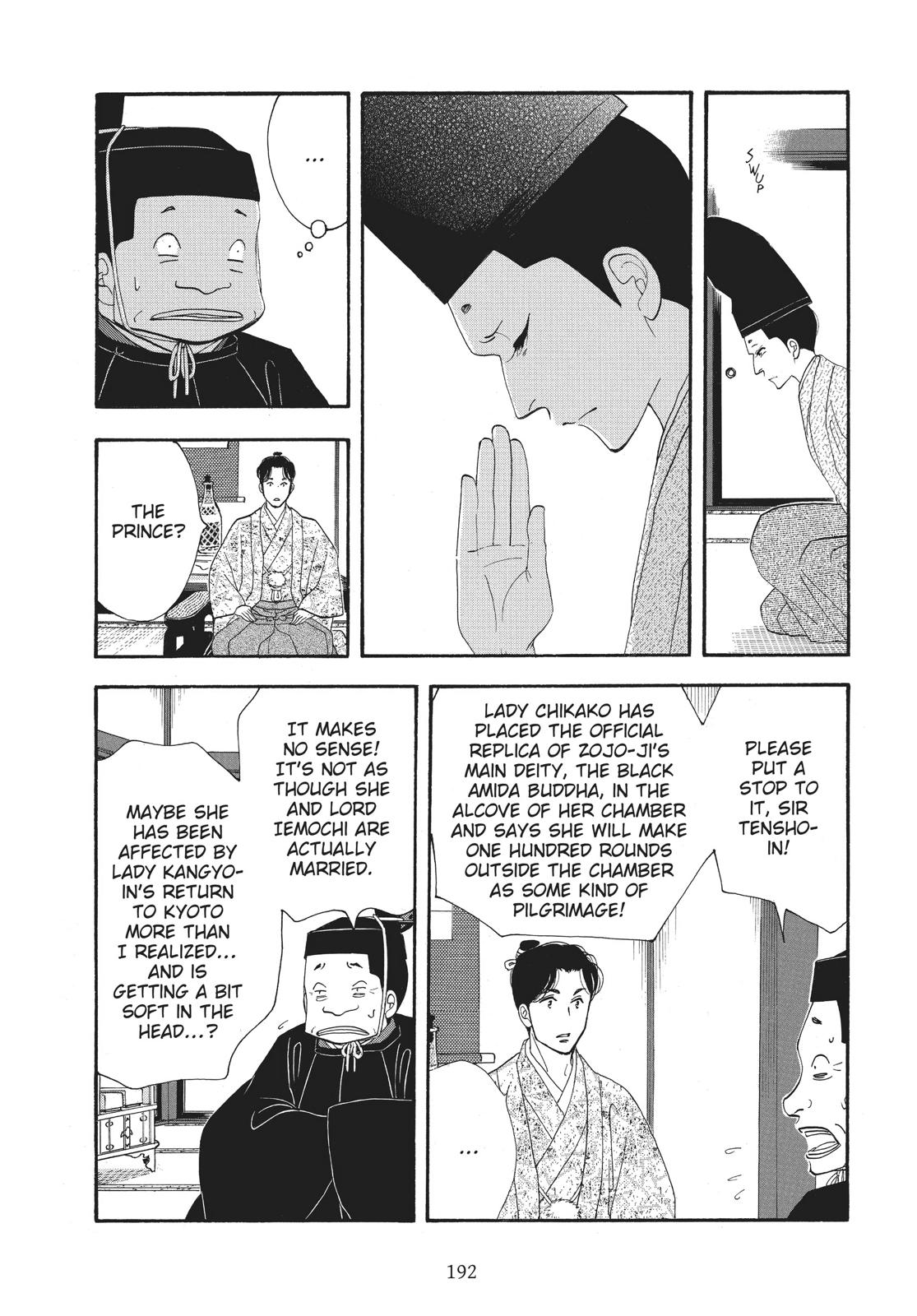 Page 191