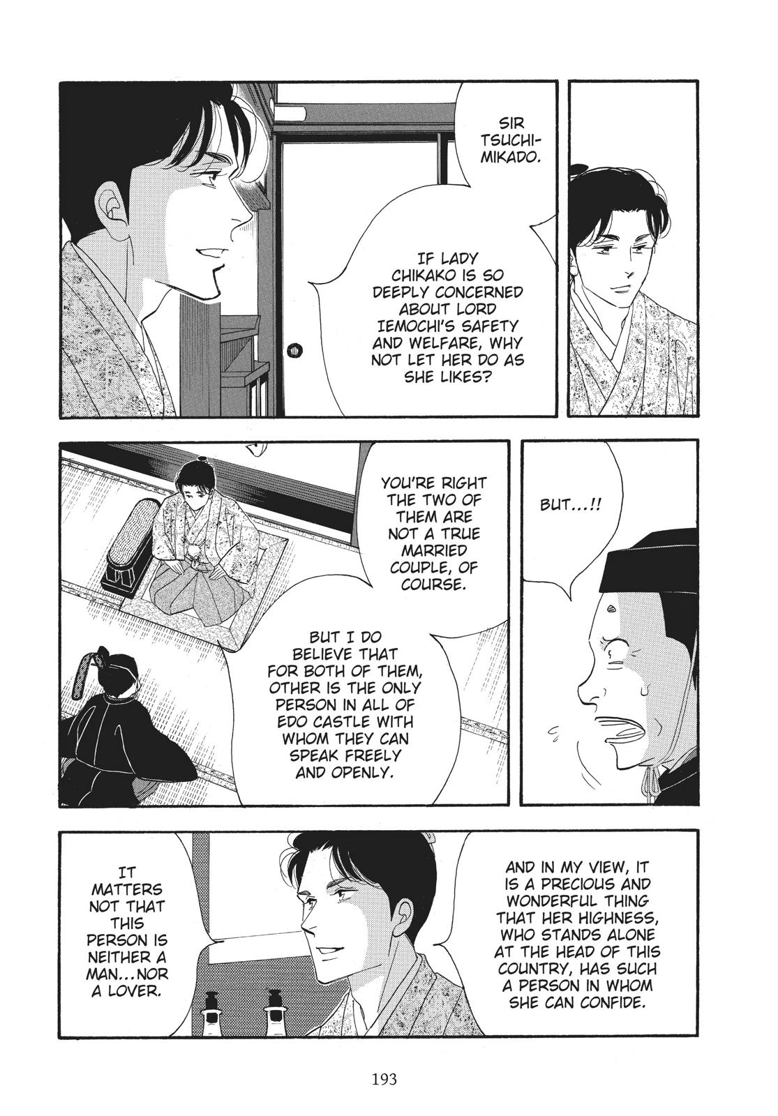 Page 192