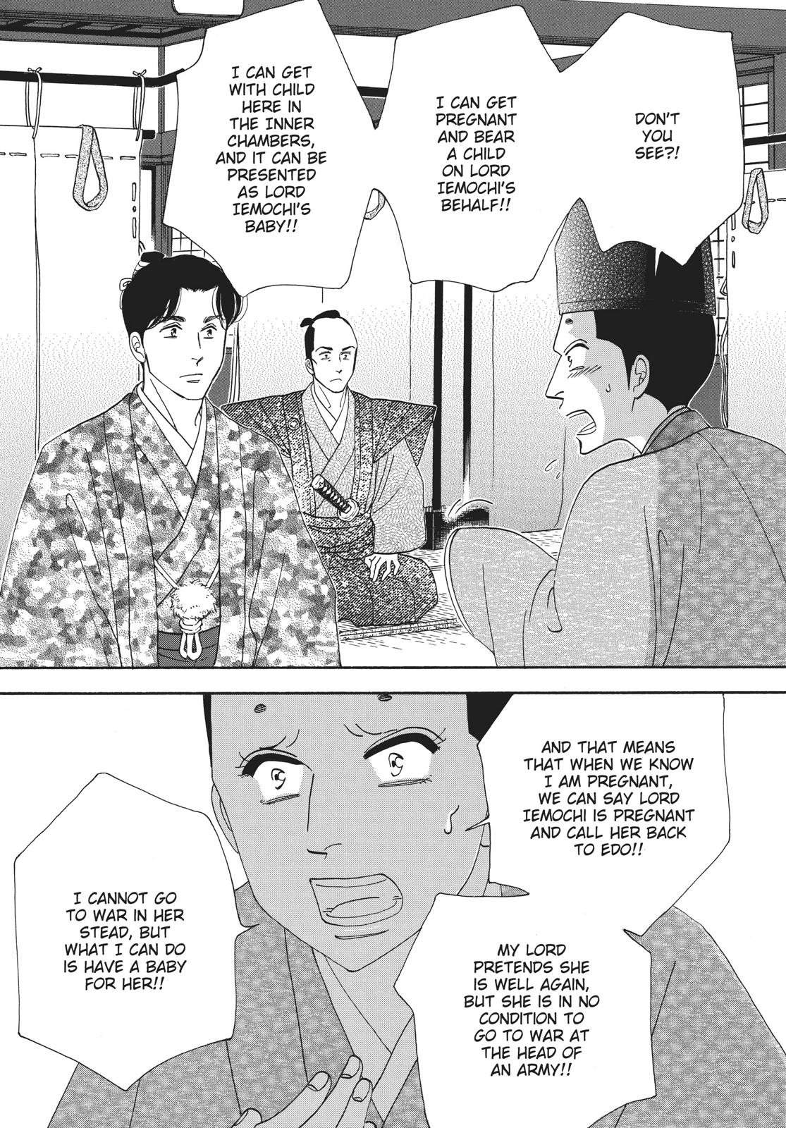 Page 196