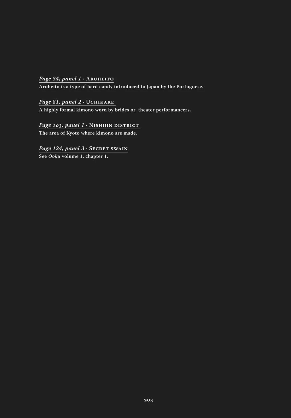 Page 201