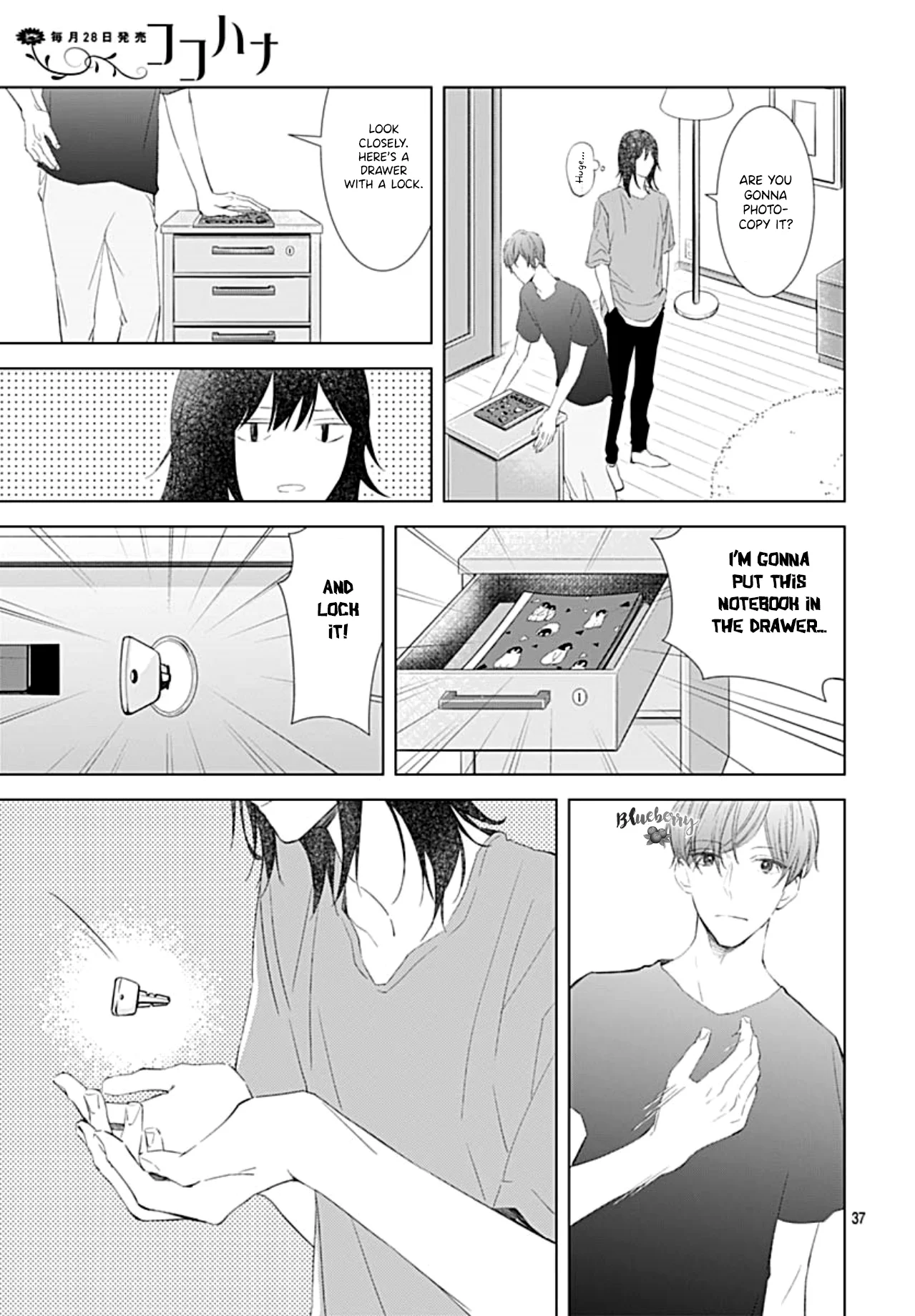 Page 39