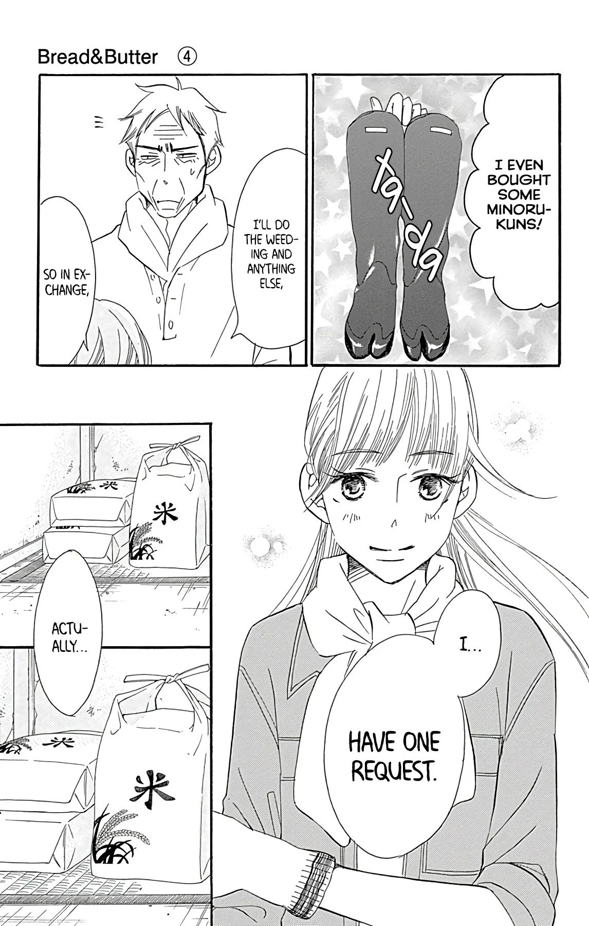 Page 52