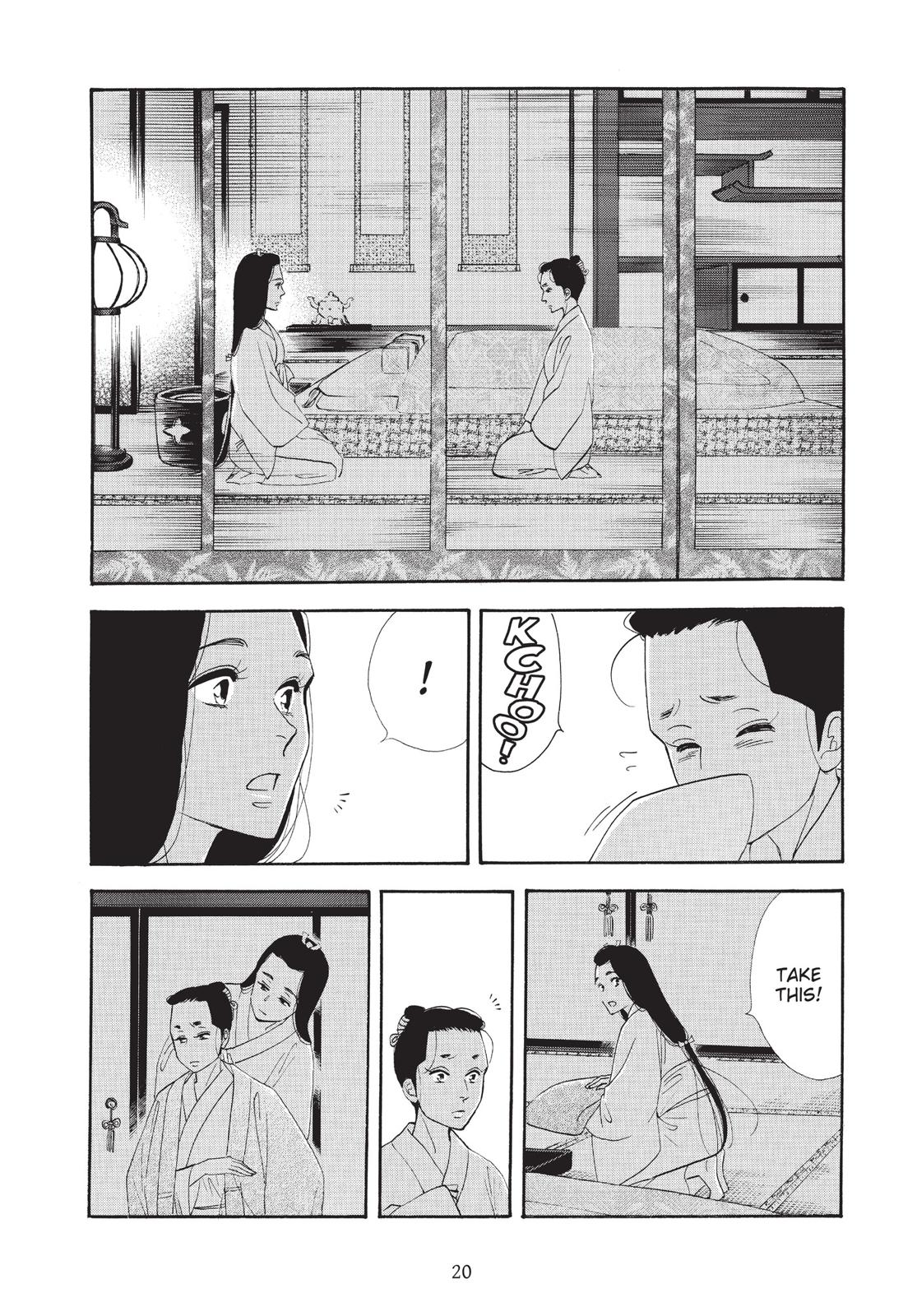Page 21