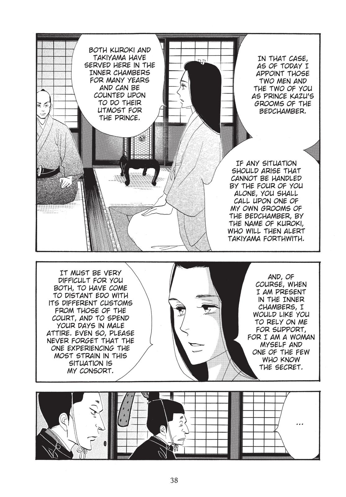 Page 39