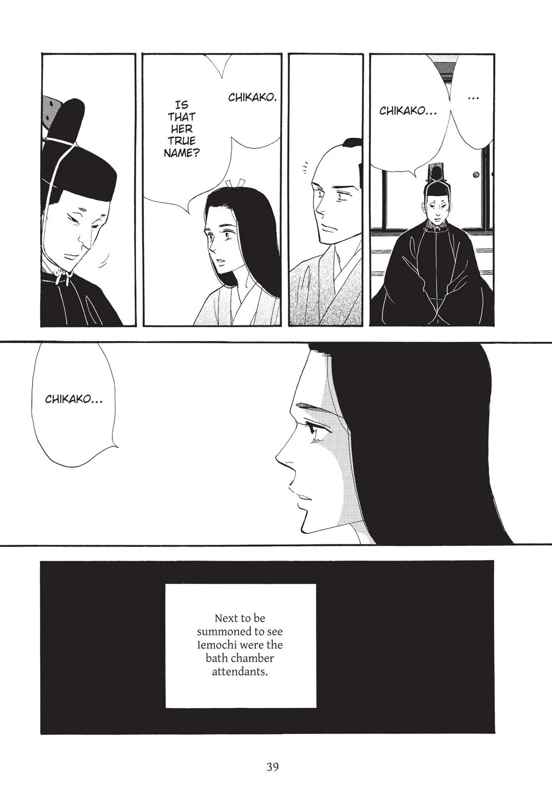 Page 40