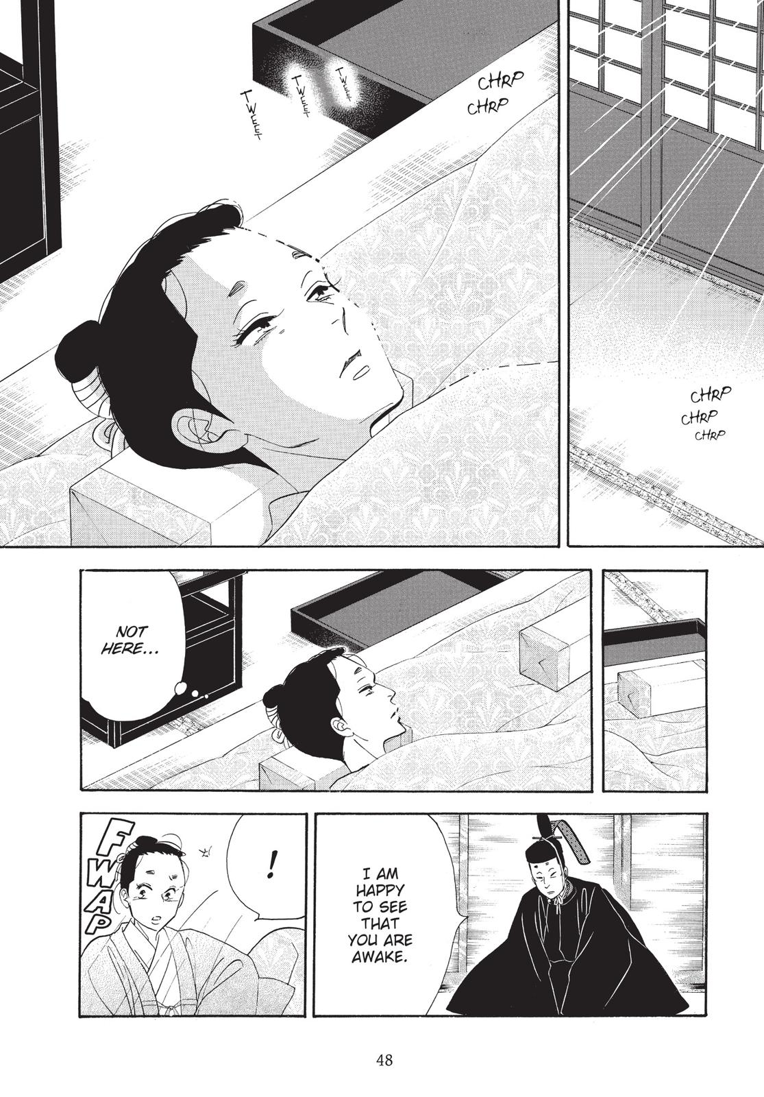 Page 49