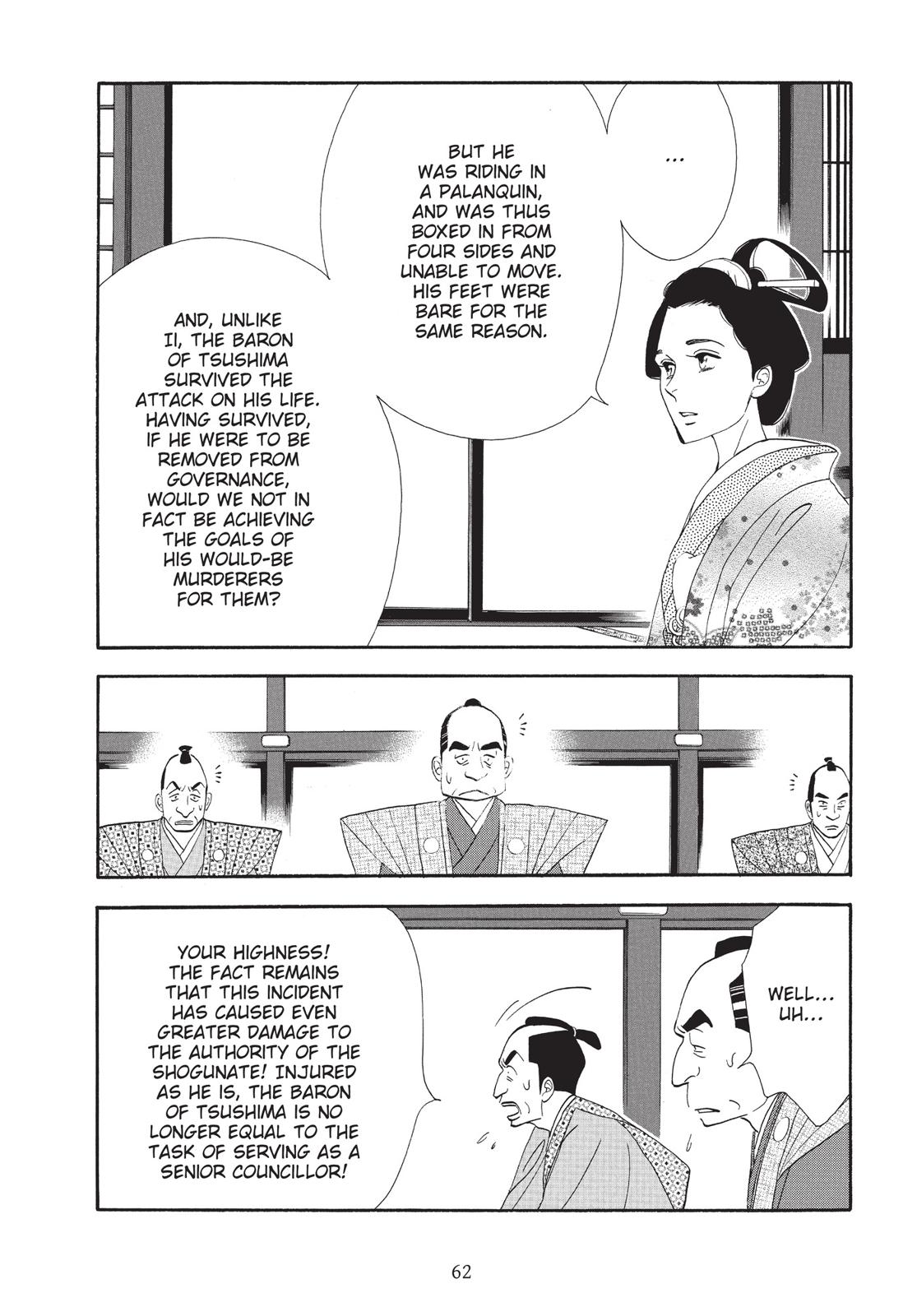 Page 63