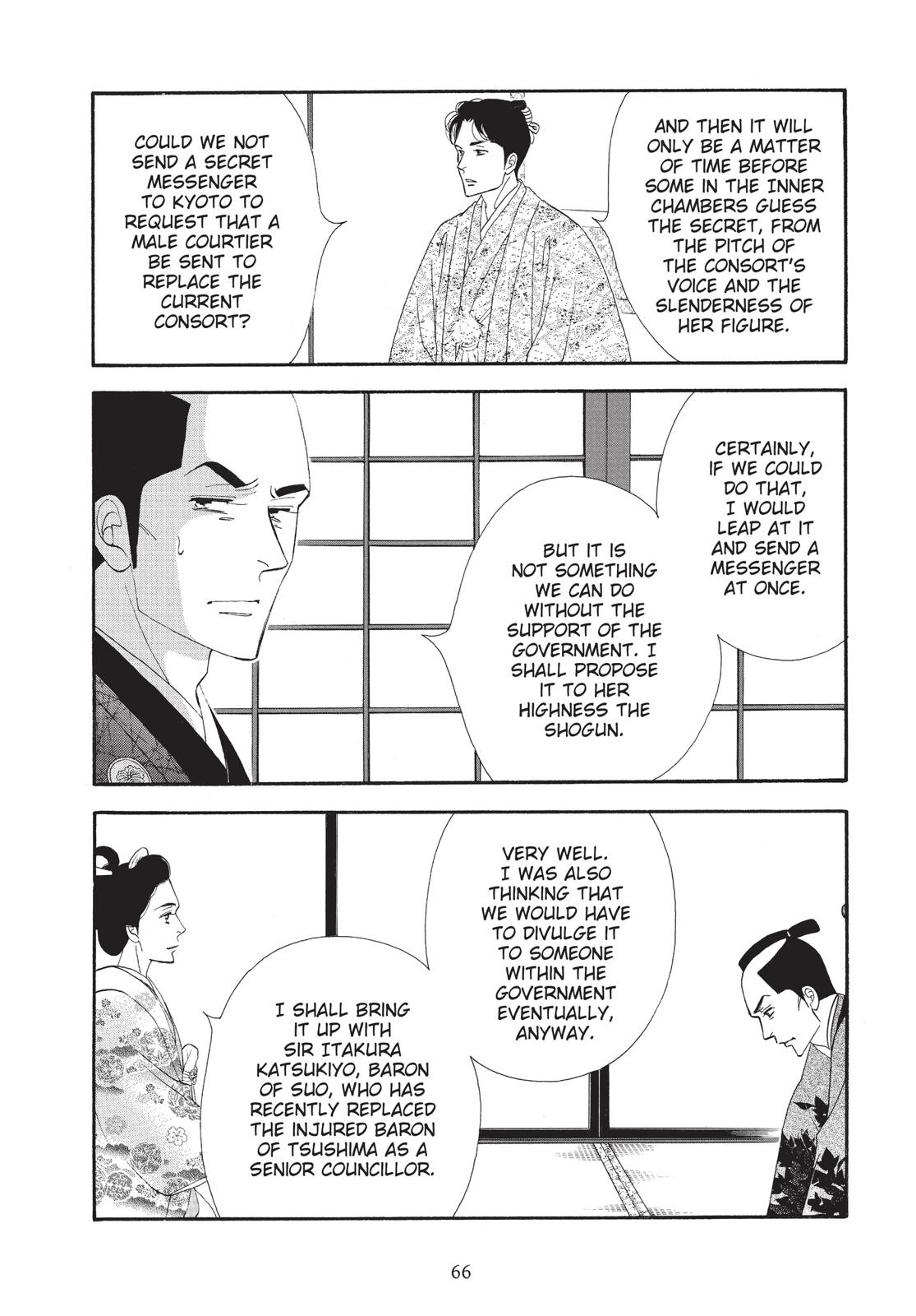 Page 67